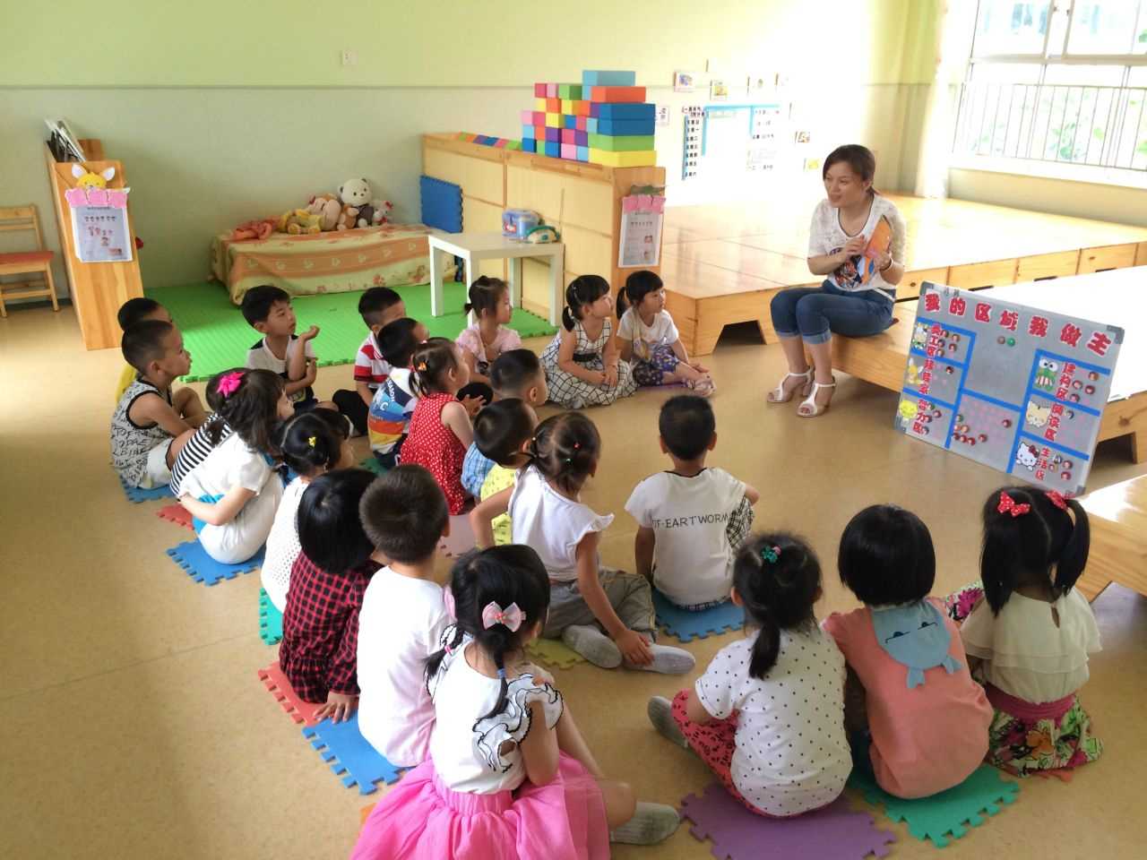 家长到幼儿园给小朋友讲故事 爸爸去幼儿园讲故事