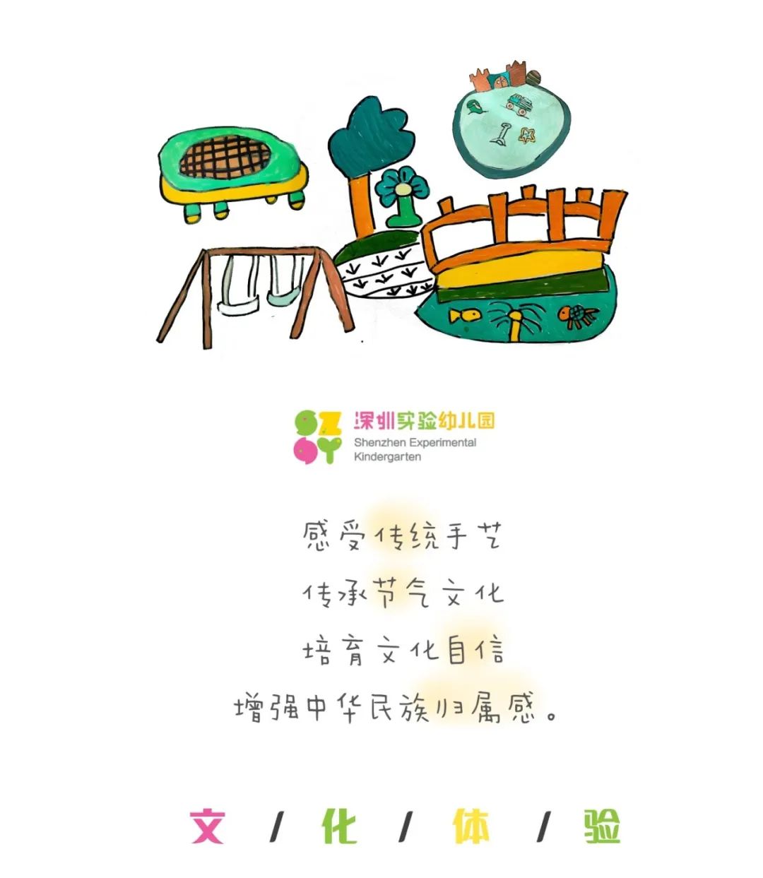 bb6823e97d309dcb1da9cf56cd26729e_.jpg