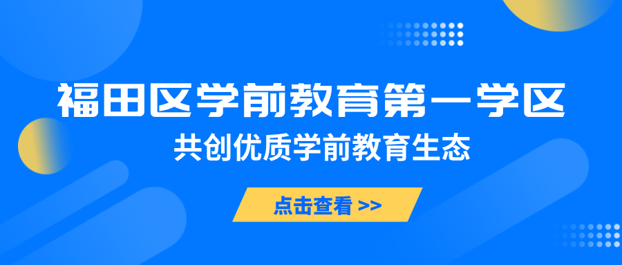 确定.png