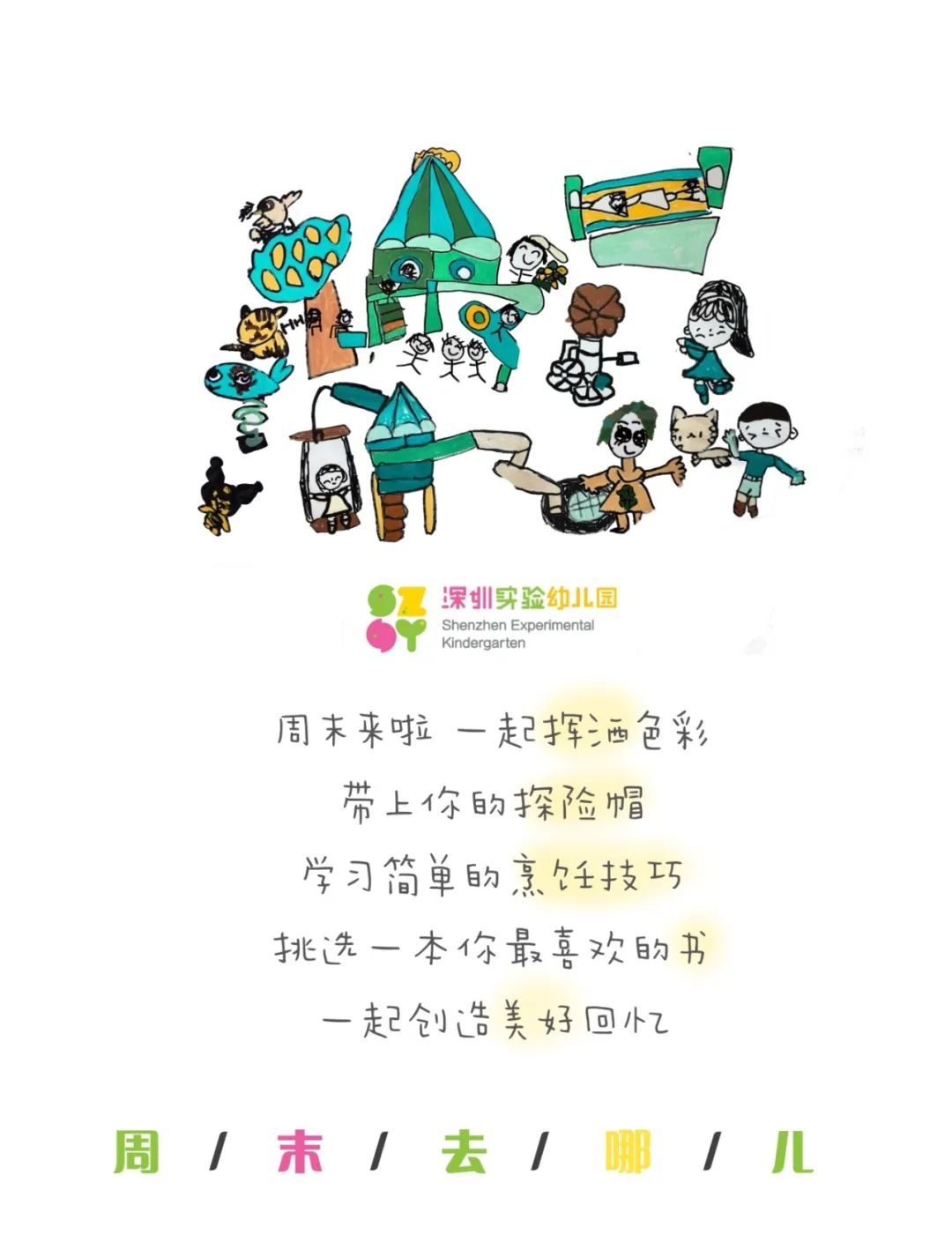 微信图片_20250218093758.jpg